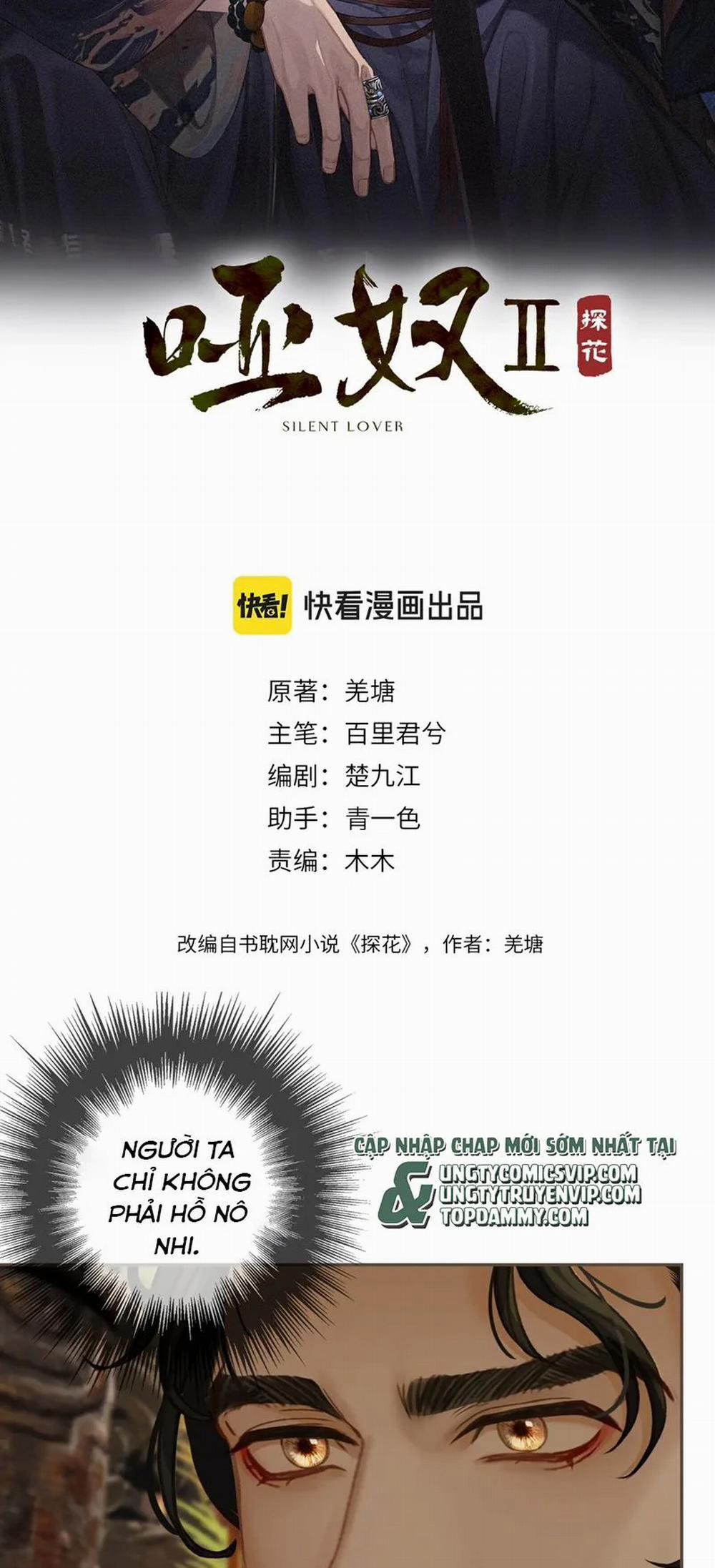 Á Nô 2 - Thám Hoa 21 trang 1