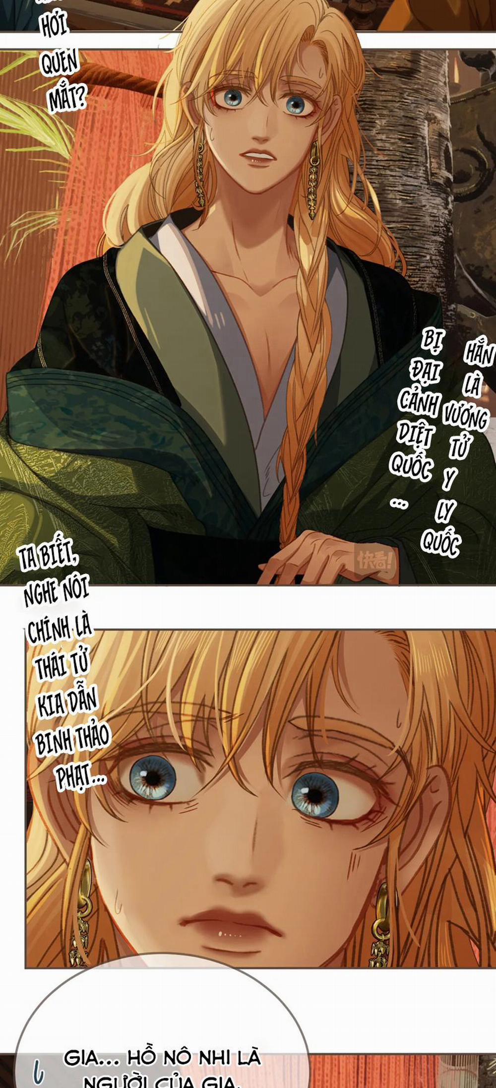 Á Nô 2 - Thám Hoa 21 trang 5