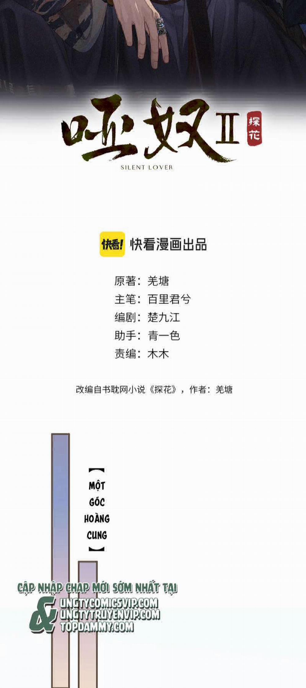 Á Nô 2 - Thám Hoa 22 trang 1