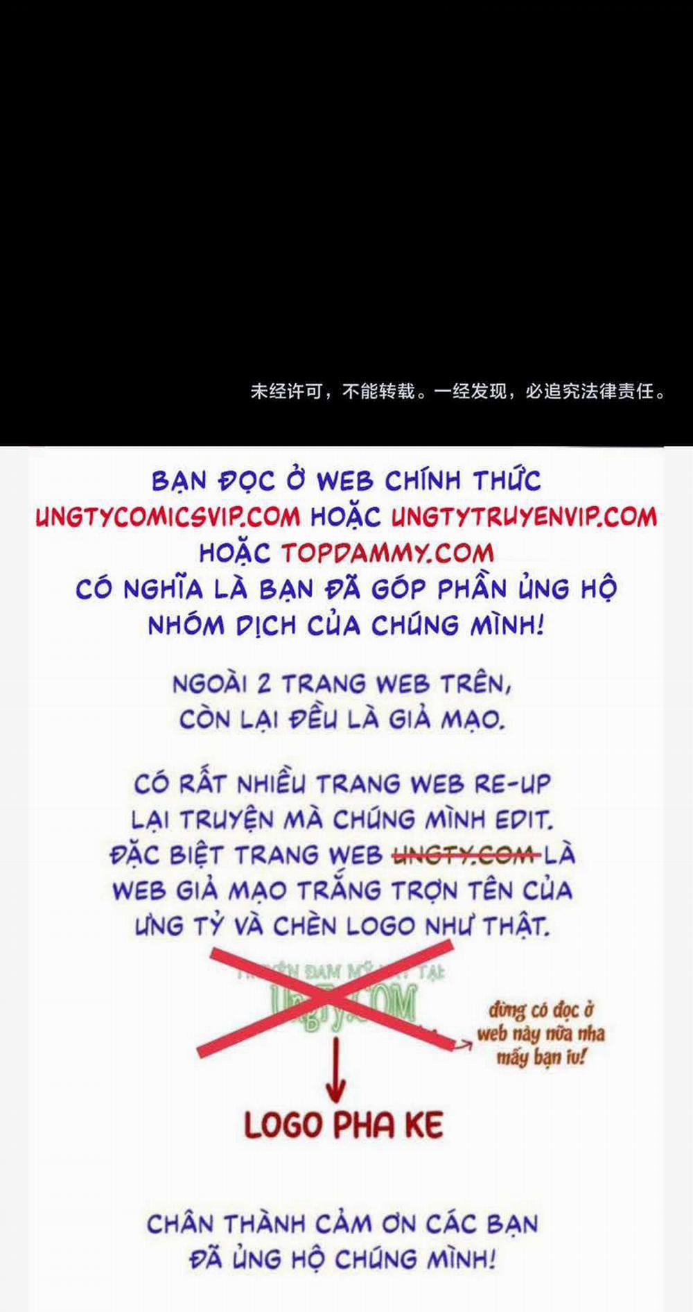 Á Nô 2 - Thám Hoa 23 trang 32