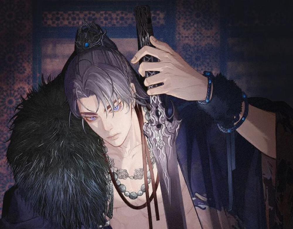 Á Nô 2 - Thám Hoa 24 trang 1