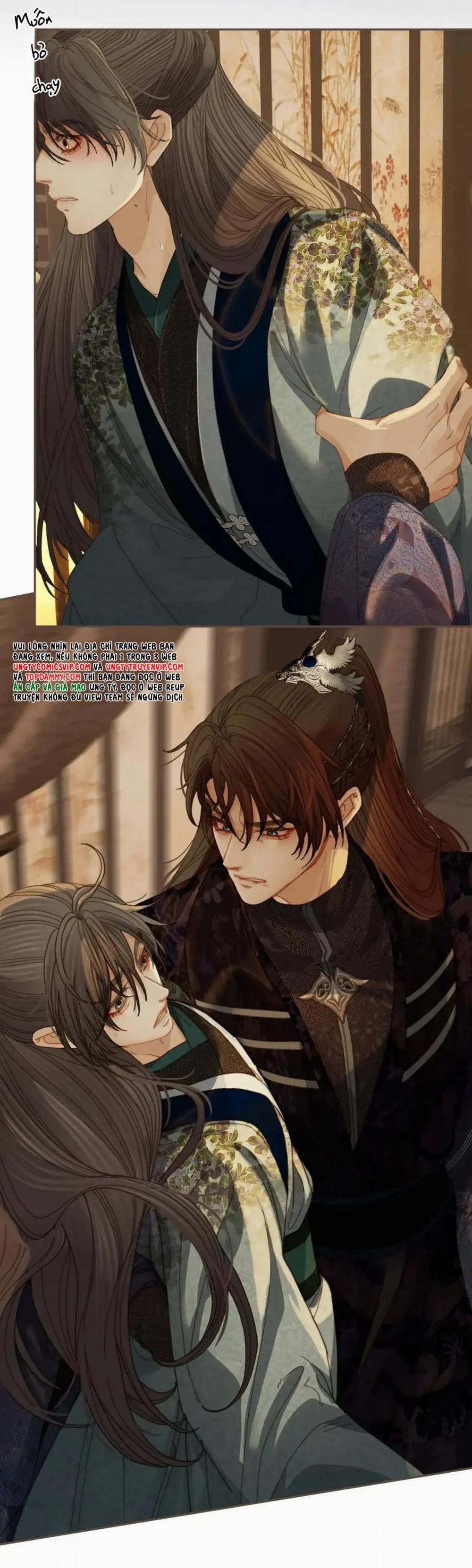 Á Nô 2 - Thám Hoa 25 trang 13