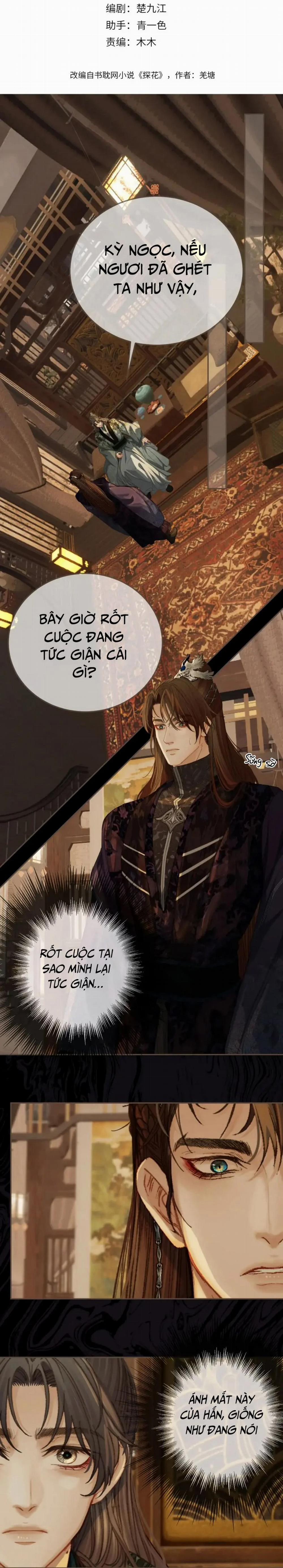 Á Nô 2 - Thám Hoa 25 trang 2