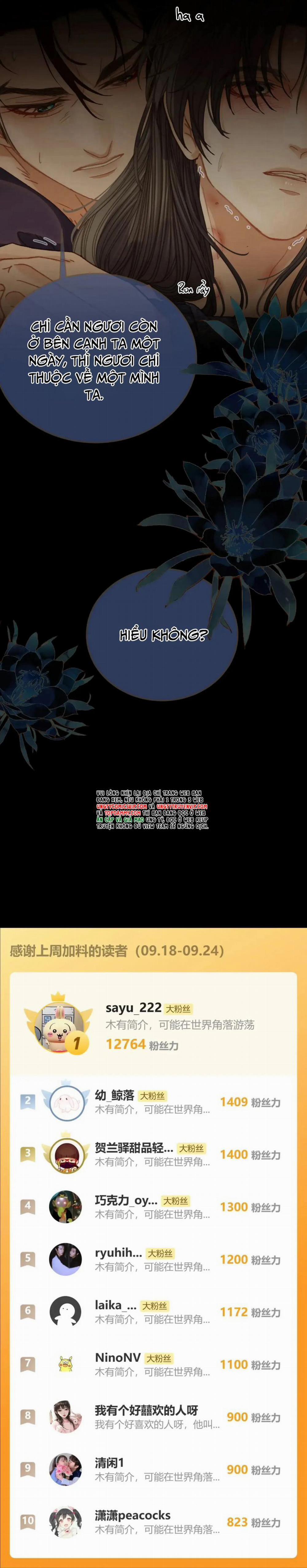 Á Nô 2 - Thám Hoa 25 trang 21