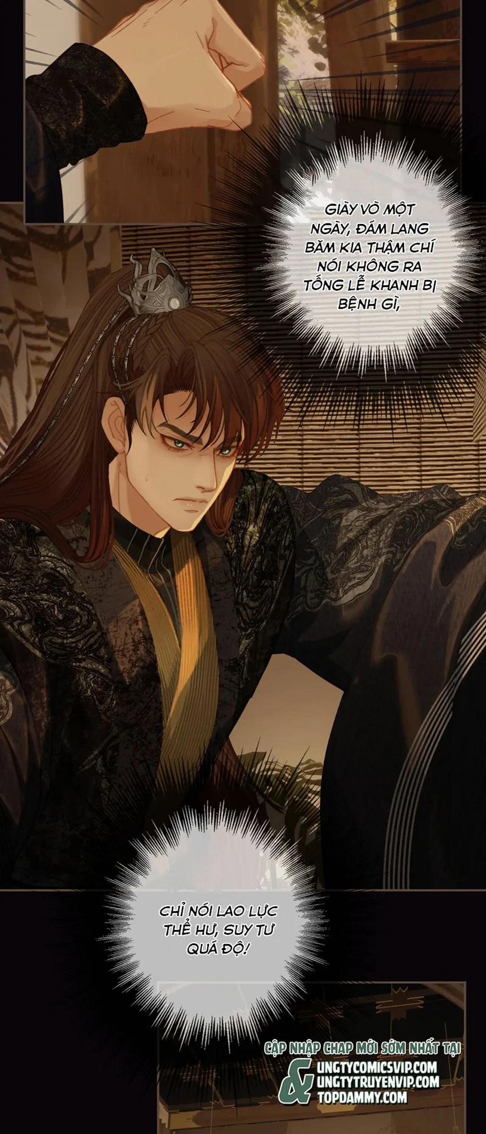 Á Nô 2 - Thám Hoa 27 trang 6