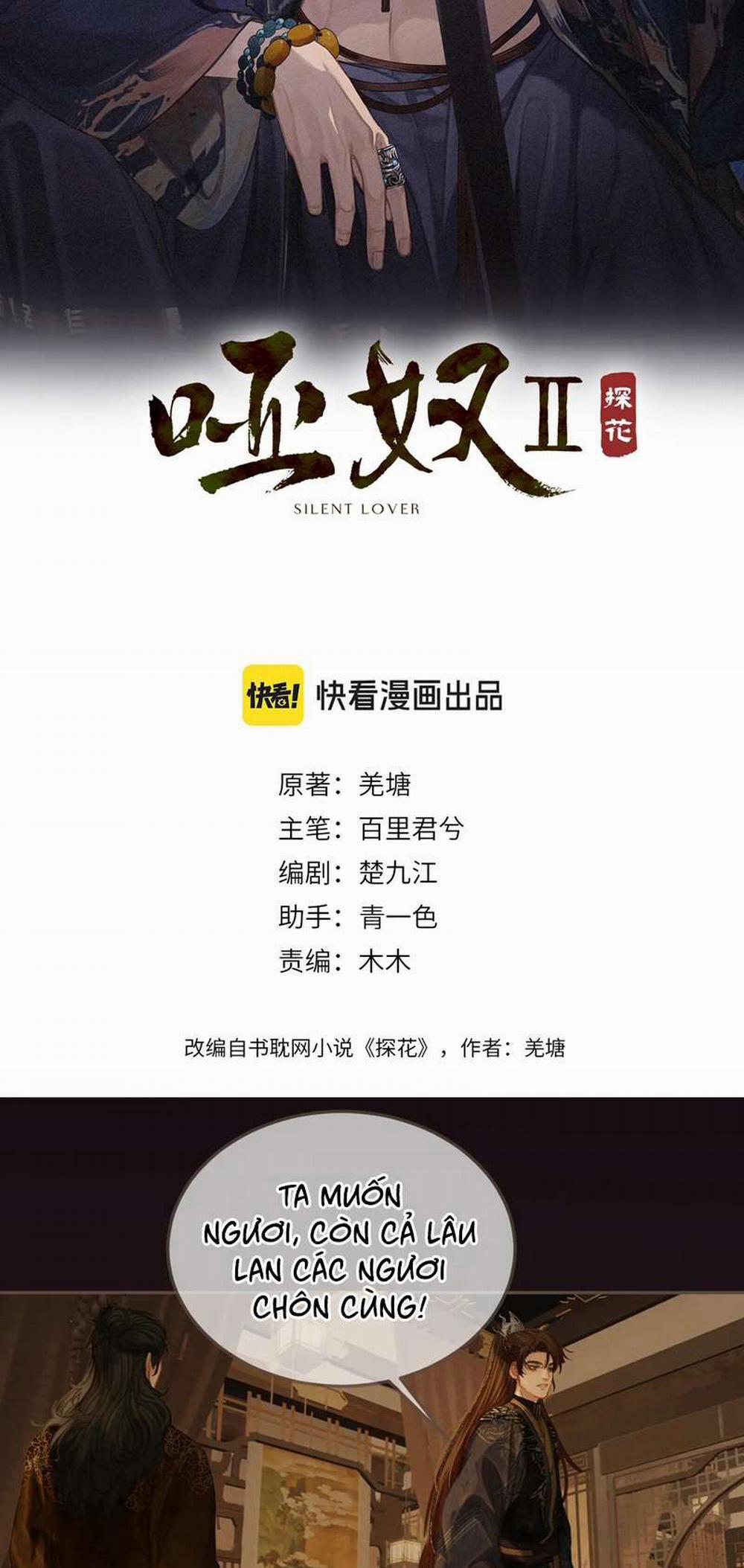 Á Nô 2 - Thám Hoa 28 trang 1