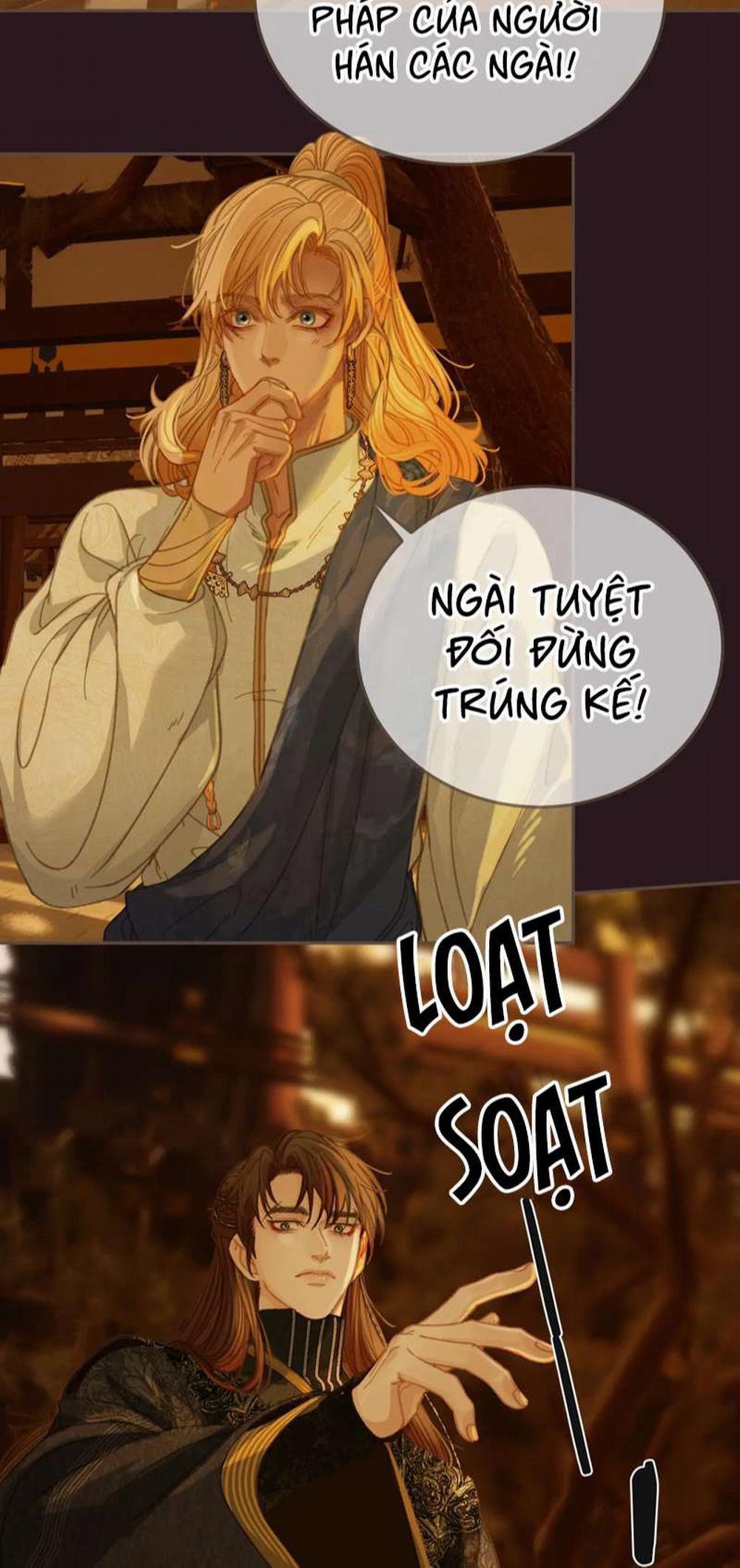 Á Nô 2 - Thám Hoa 28 trang 15