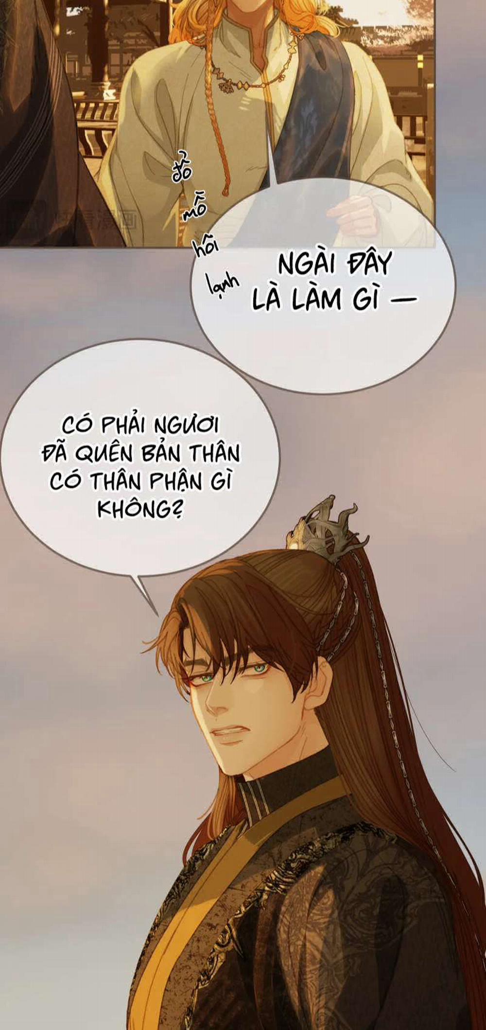 Á Nô 2 - Thám Hoa 28 trang 17