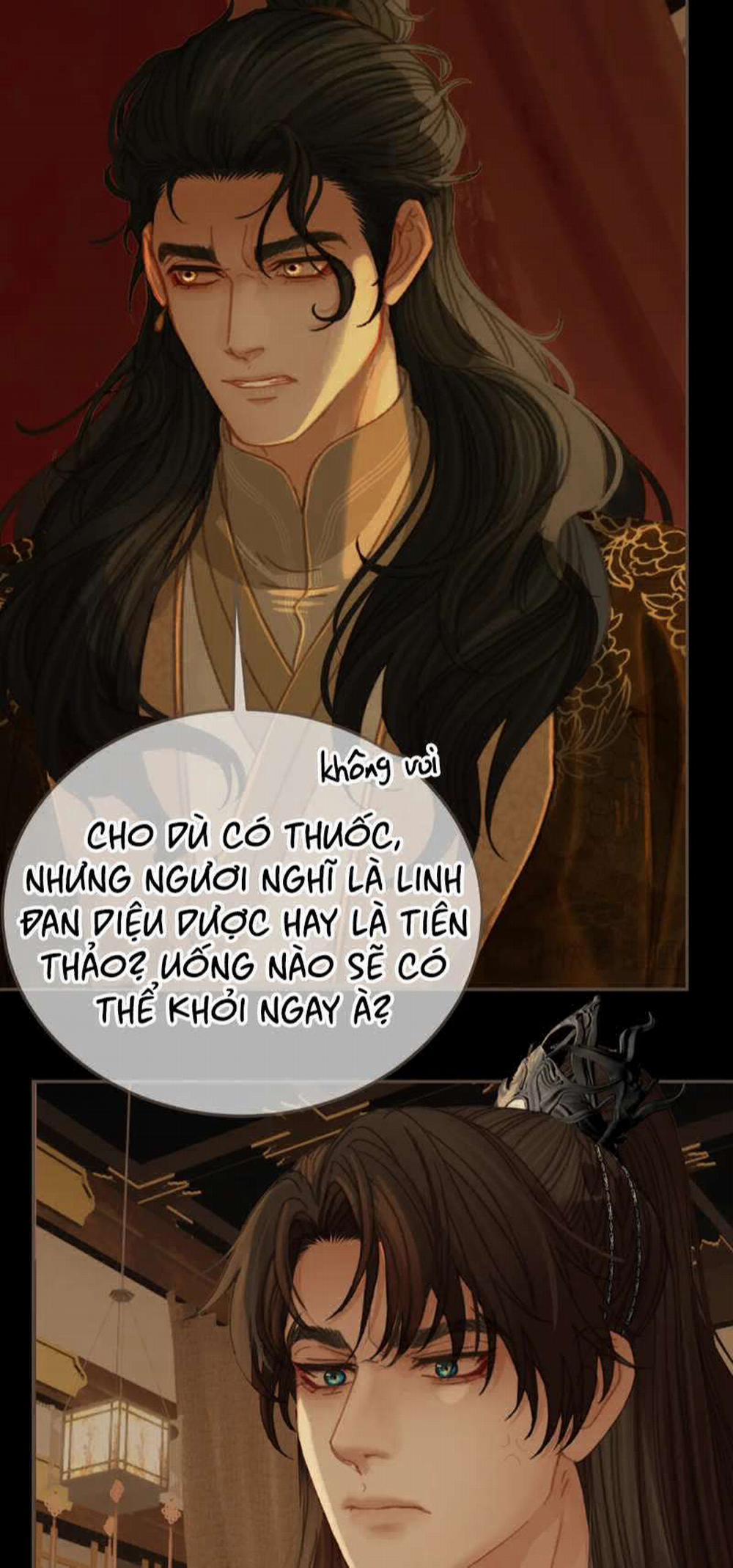 Á Nô 2 - Thám Hoa 28 trang 32