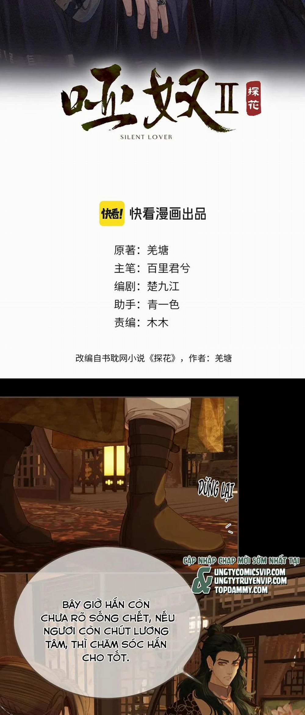 Á Nô 2 - Thám Hoa 29 trang 1