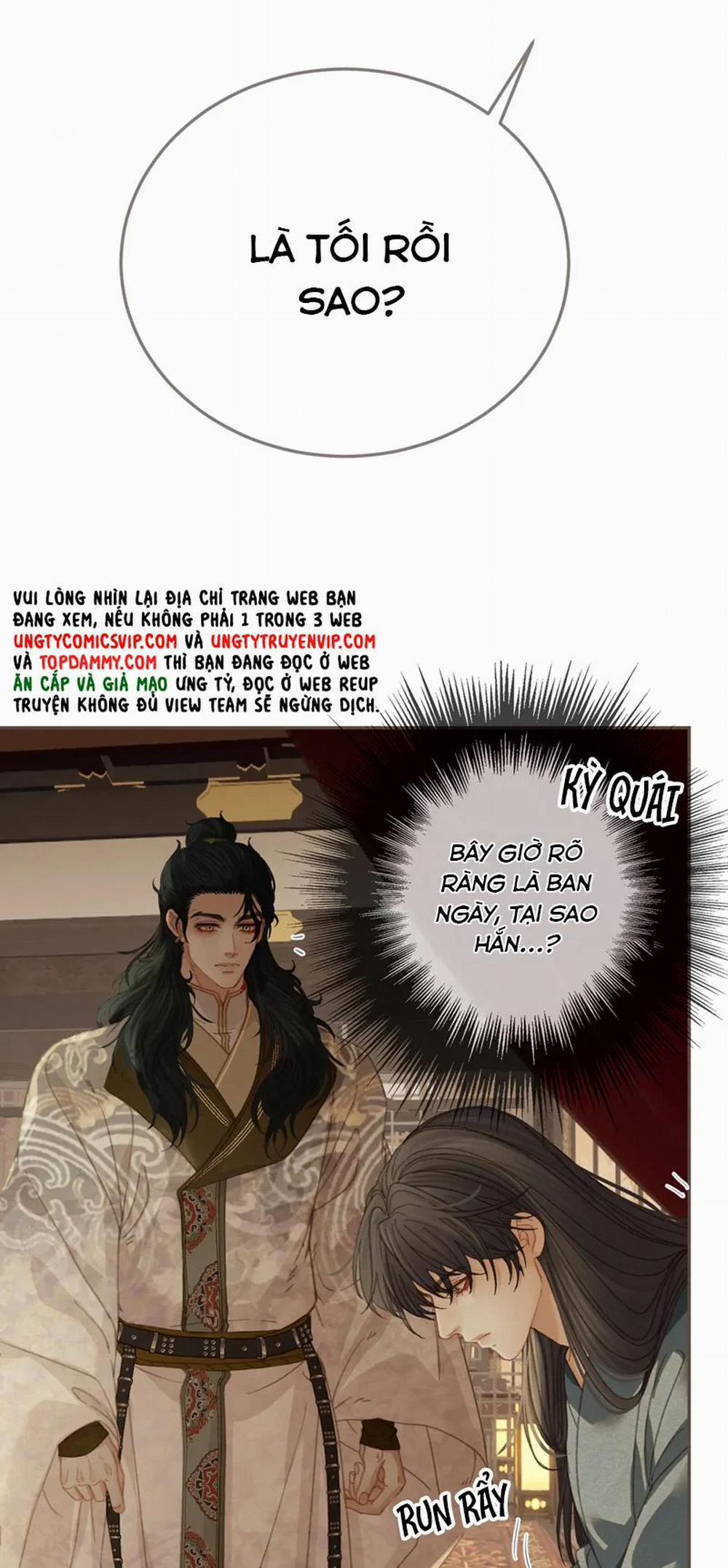 Á Nô 2 - Thám Hoa 29 trang 17