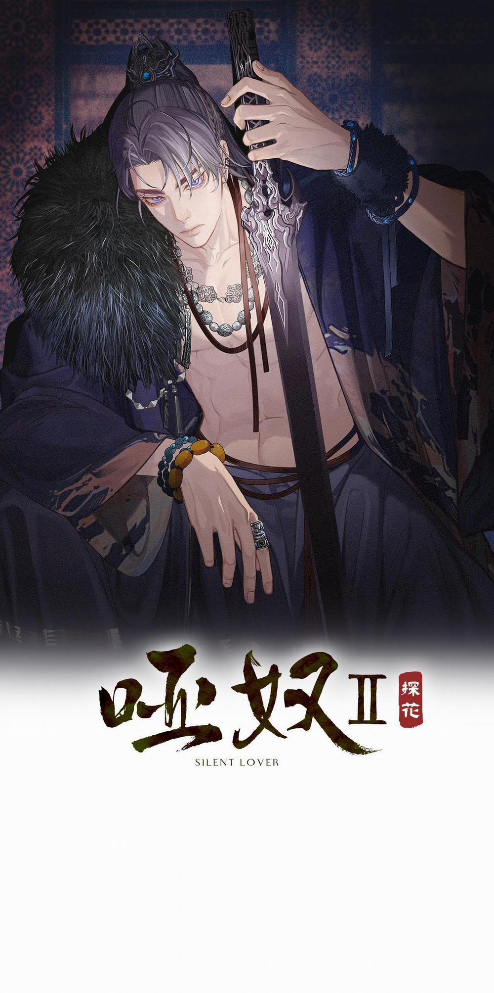 Á Nô 2 - Thám Hoa 3 trang 1