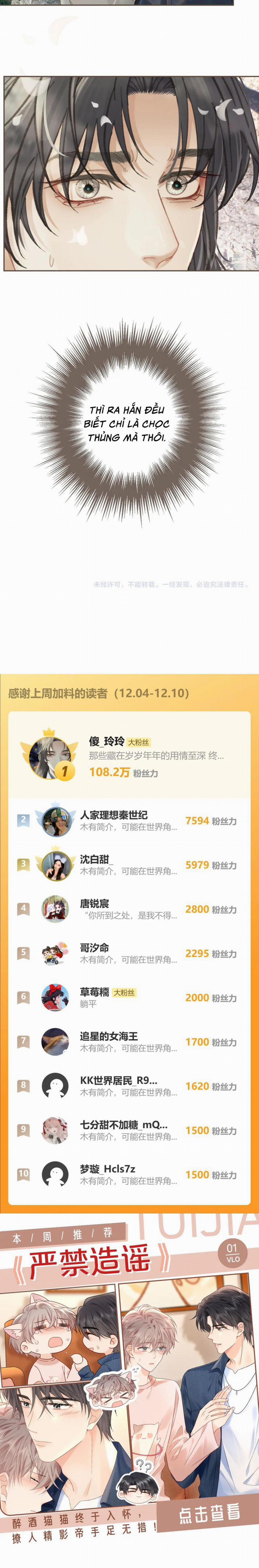 Á Nô 2 - Thám Hoa 33 trang 11