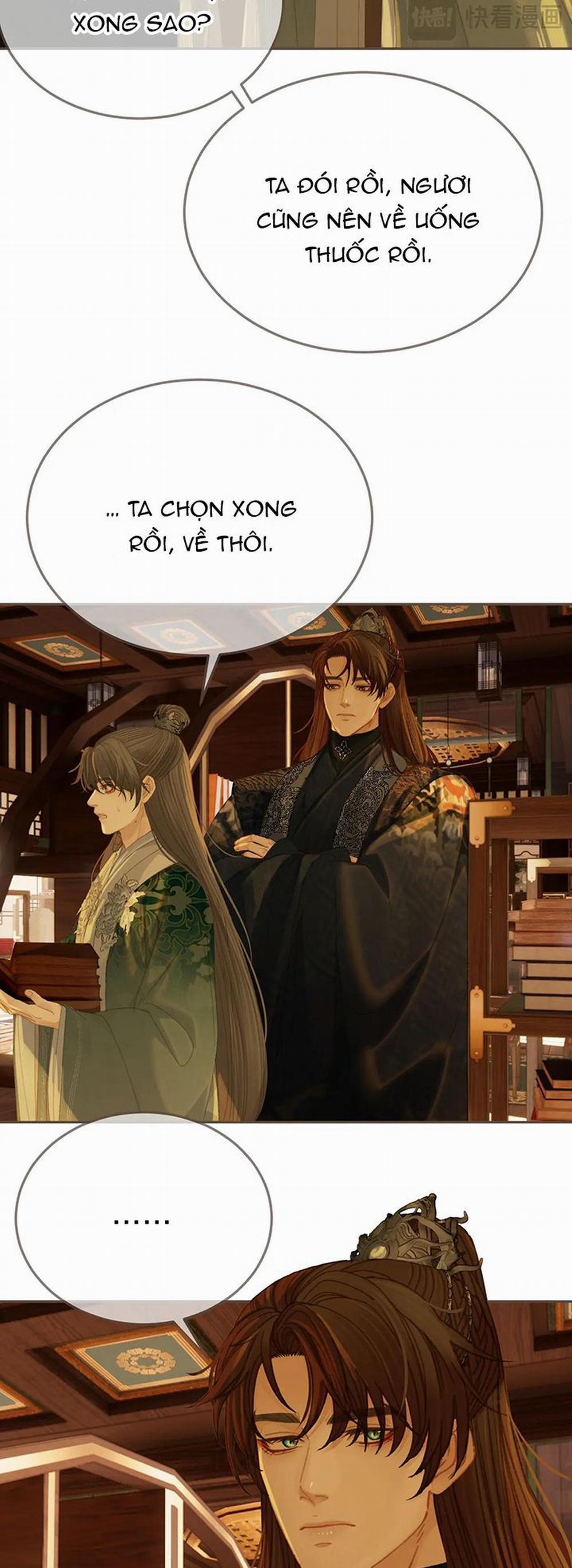 Á Nô 2 - Thám Hoa 34 trang 12