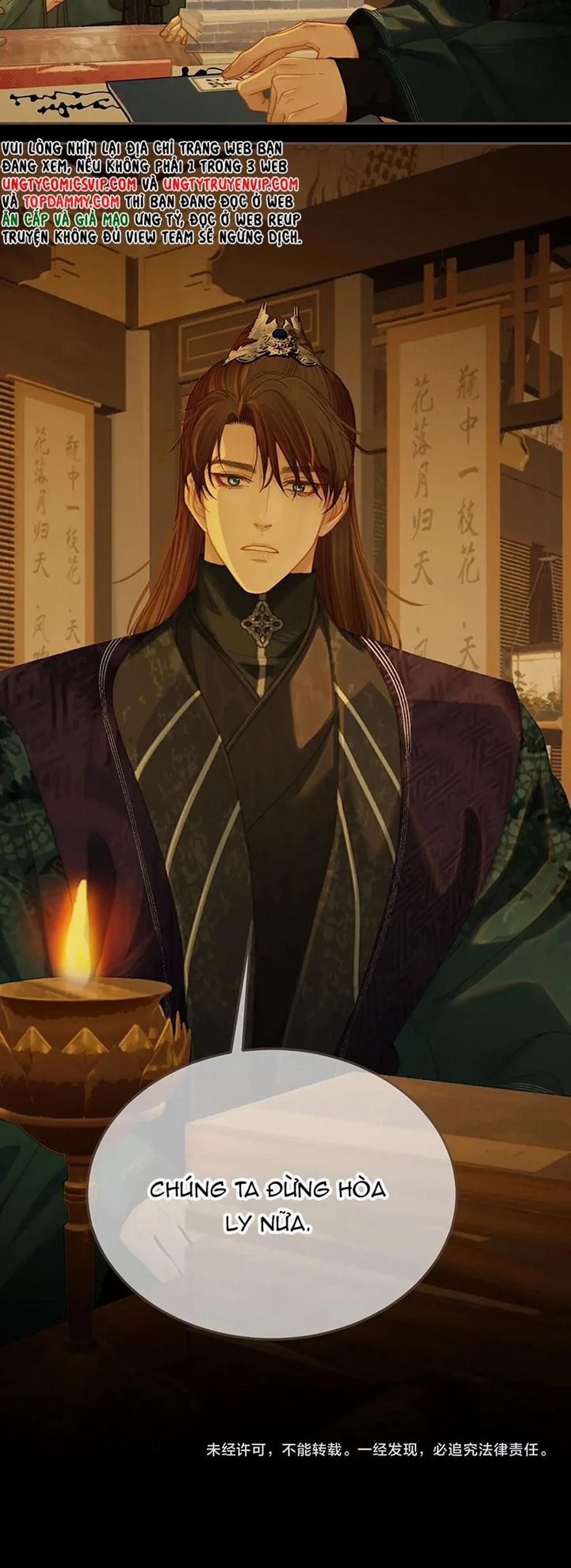 Á Nô 2 - Thám Hoa 34 trang 20