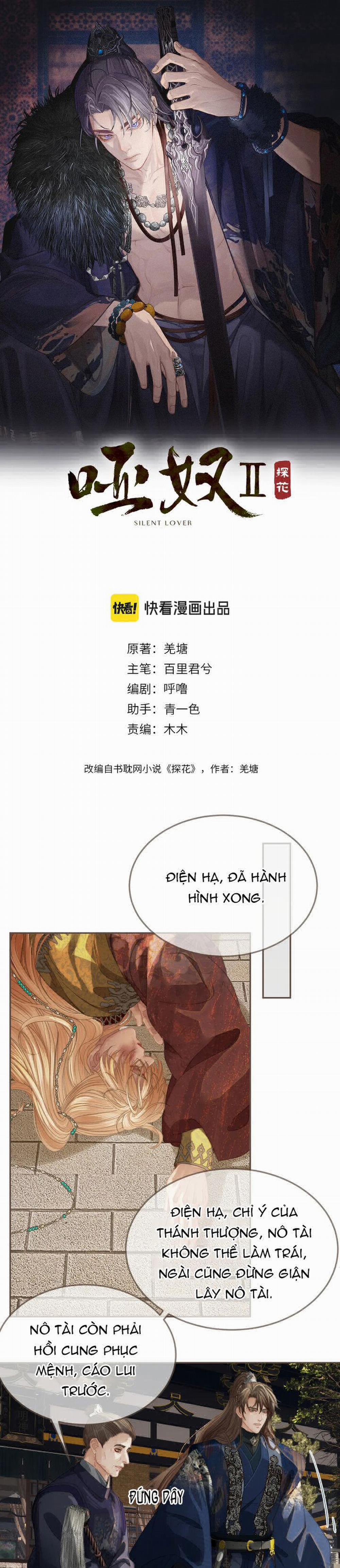 Á Nô 2 - Thám Hoa 37 trang 1