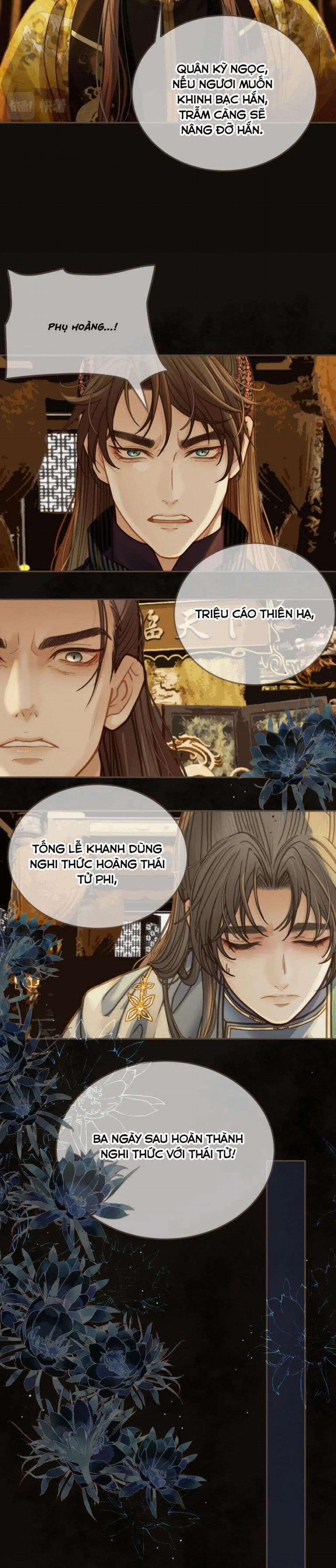 Á Nô 2 - Thám Hoa 4 trang 13