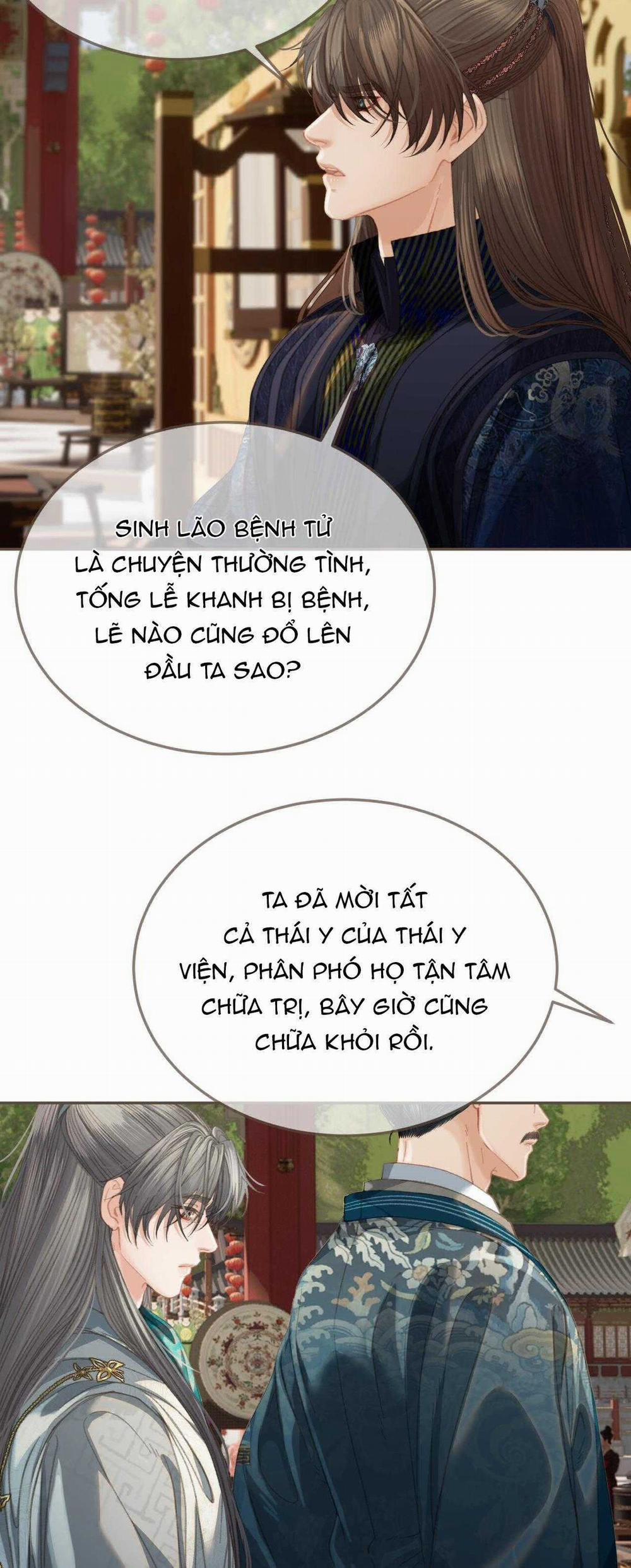 Á Nô 2 - Thám Hoa 40 trang 9