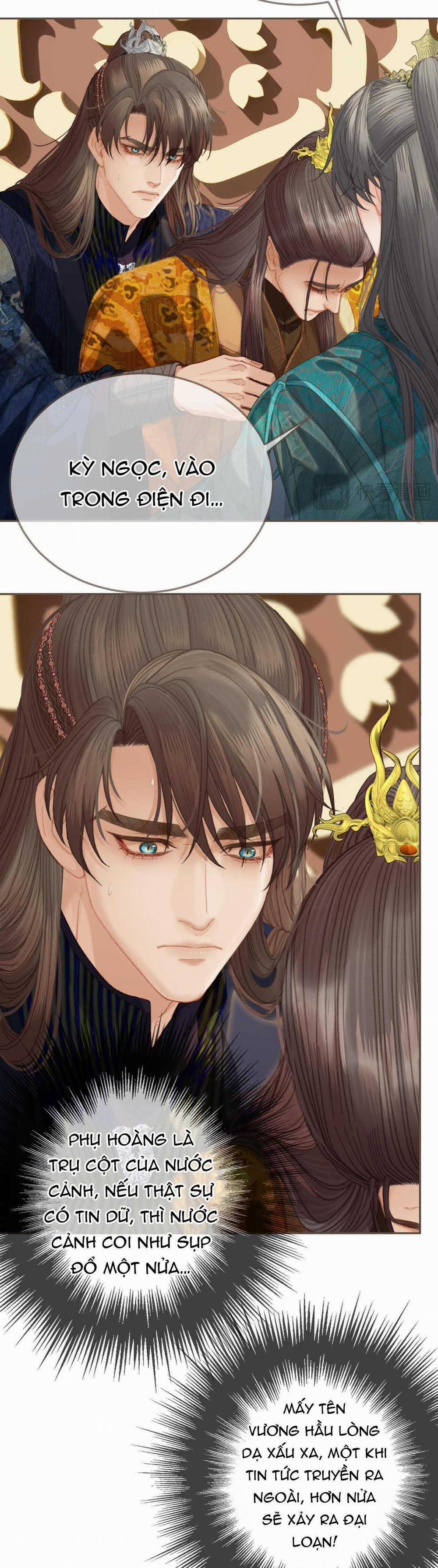 Á Nô 2 - Thám Hoa 41 trang 3