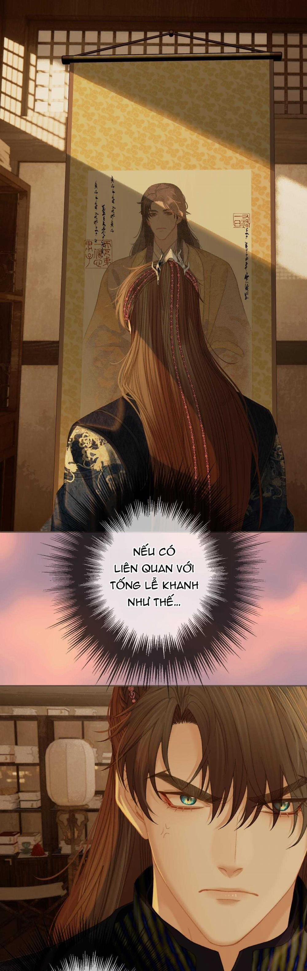 Á Nô 2 - Thám Hoa 42 trang 12