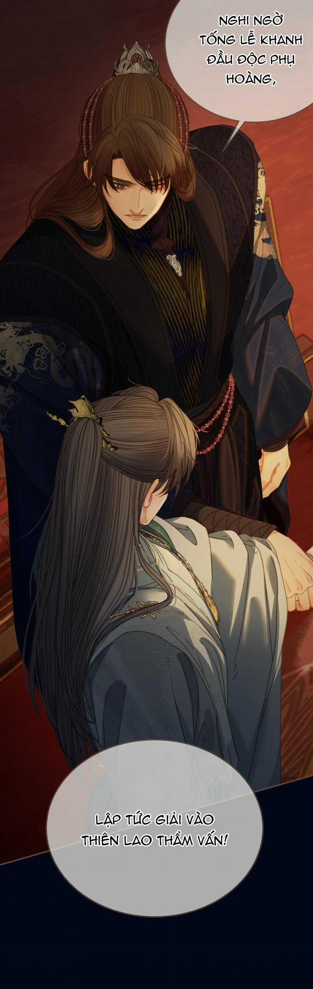 Á Nô 2 - Thám Hoa 42 trang 17