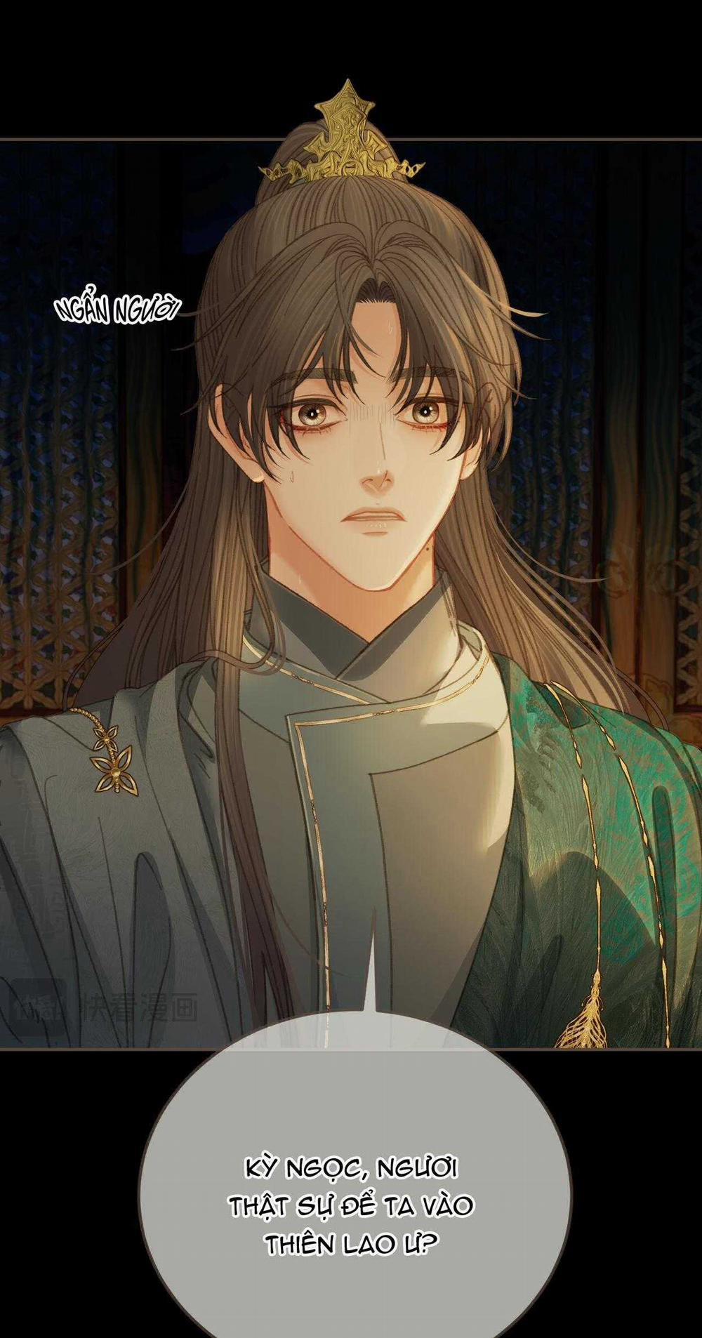 Á Nô 2 - Thám Hoa 42 trang 18