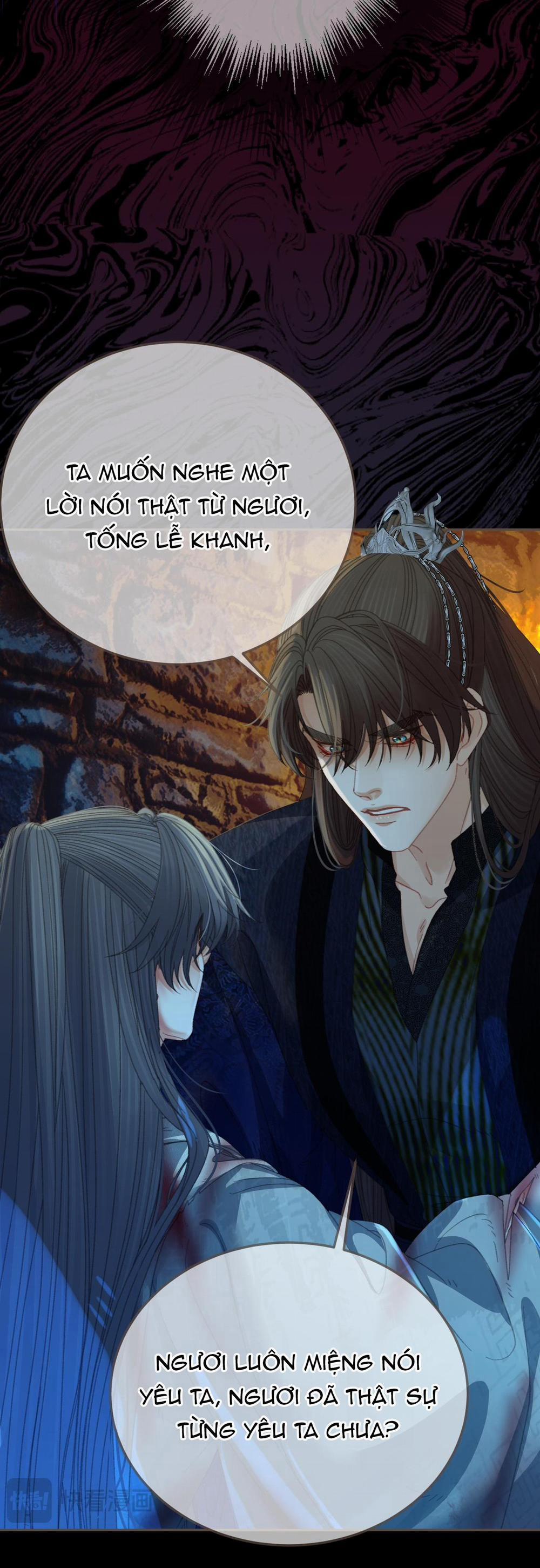 Á Nô 2 - Thám Hoa 43 trang 17