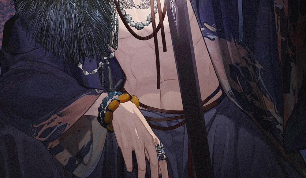 Á Nô 2 - Thám Hoa 45 trang 1