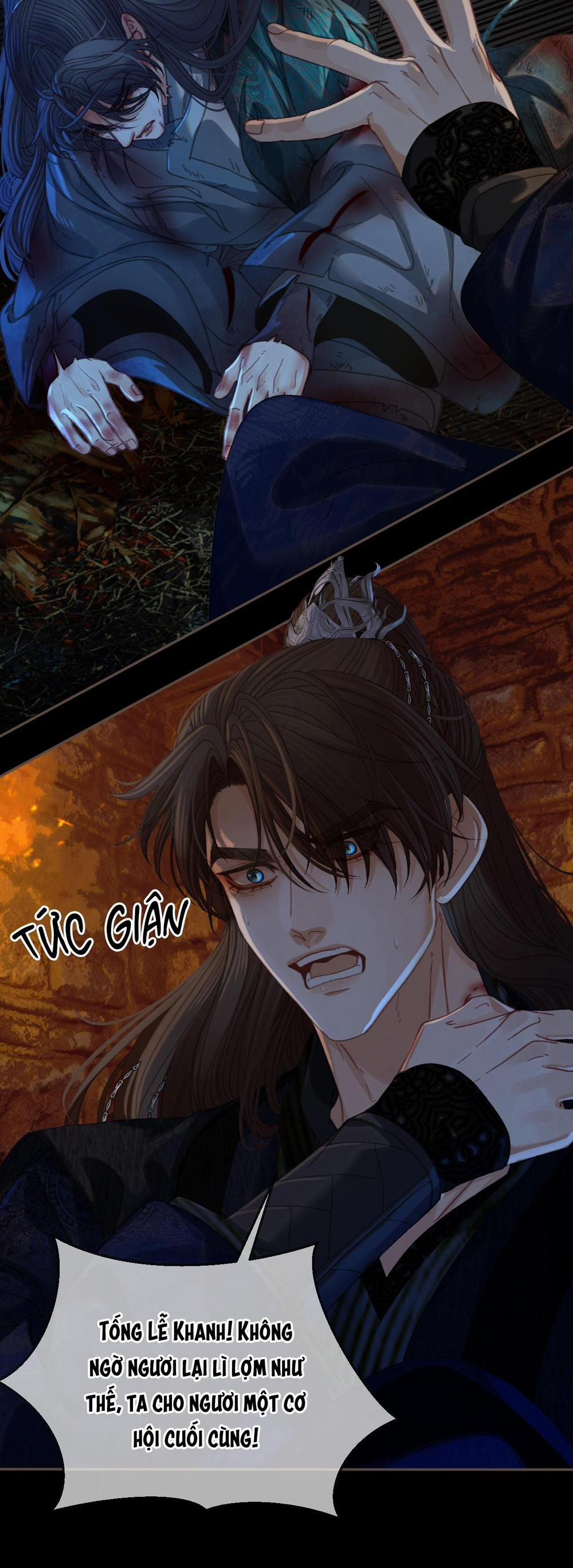 Á Nô 2 - Thám Hoa 45 trang 7