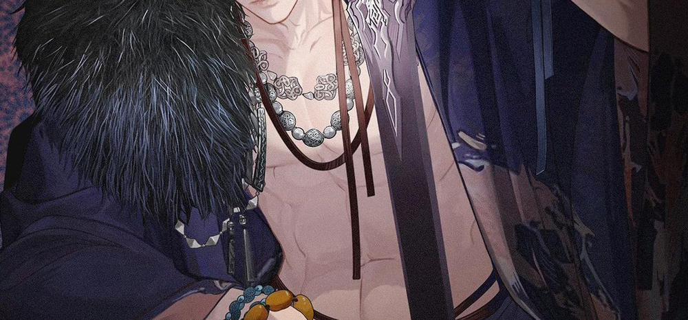 Á Nô 2 - Thám Hoa 46 trang 1