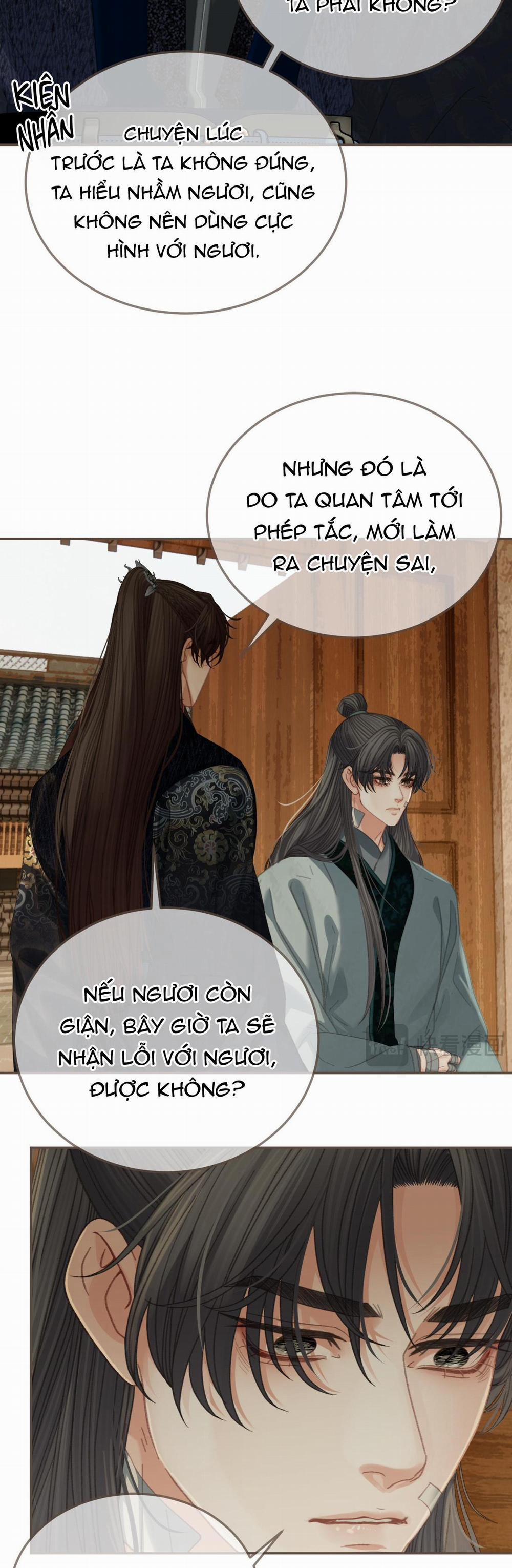 Á Nô 2 - Thám Hoa 47 trang 13