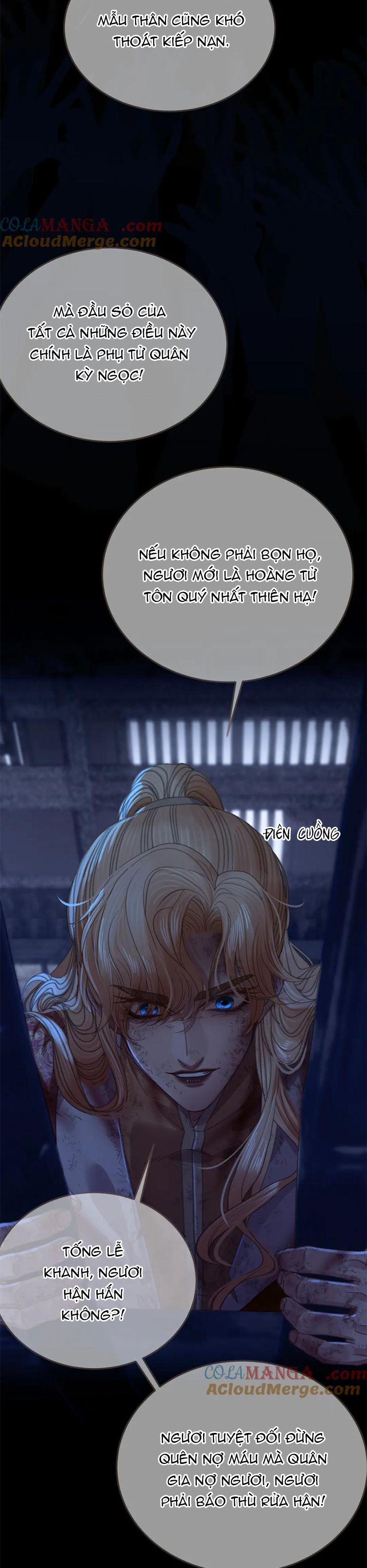 Á Nô 2 - Thám Hoa 48 trang 12