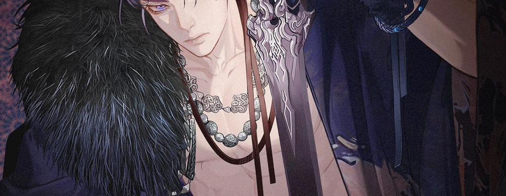 Á Nô 2 - Thám Hoa 50 trang 1