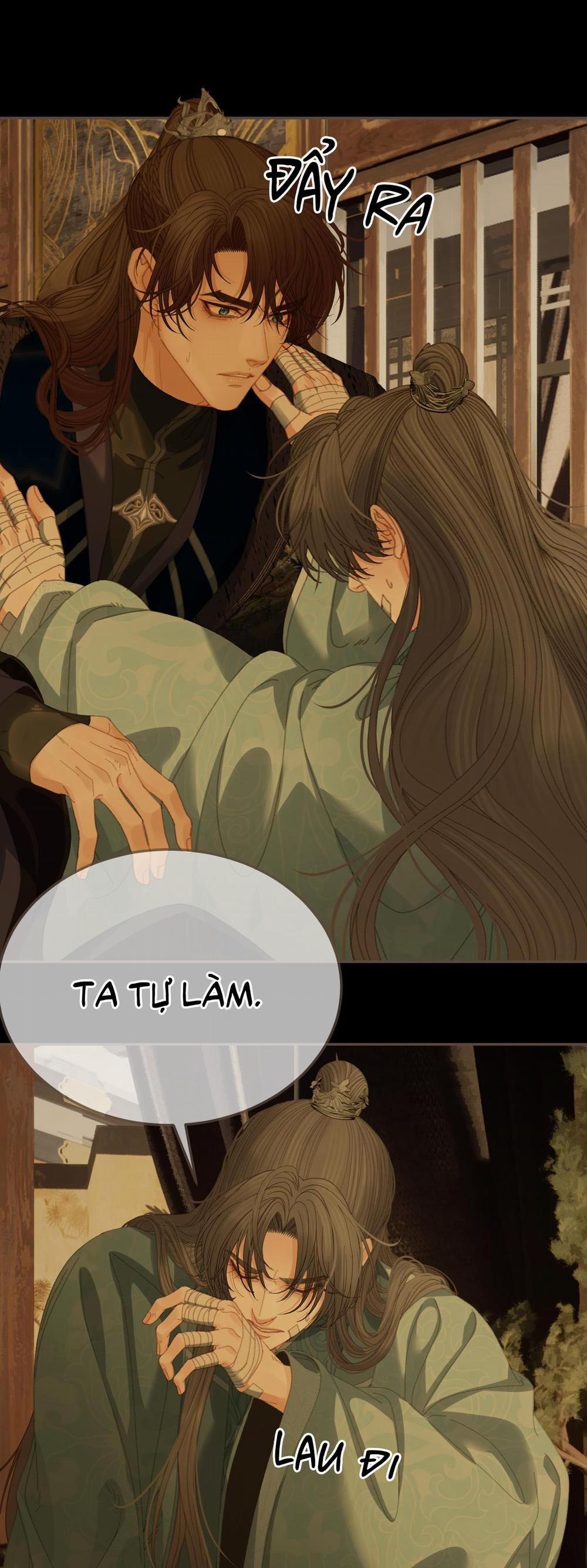 Á Nô 2 - Thám Hoa 50 trang 12