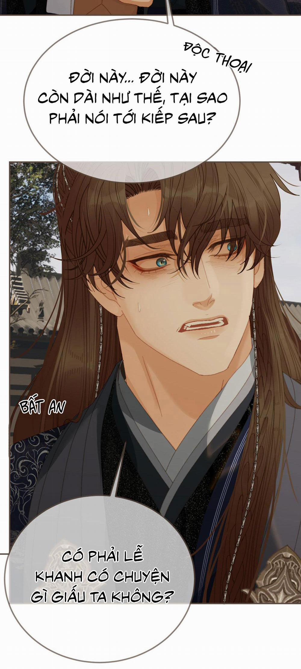 Á Nô 2 - Thám Hoa 55 trang 17