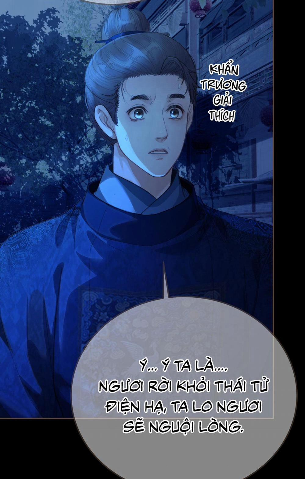 Á Nô 2 - Thám Hoa 56 trang 32