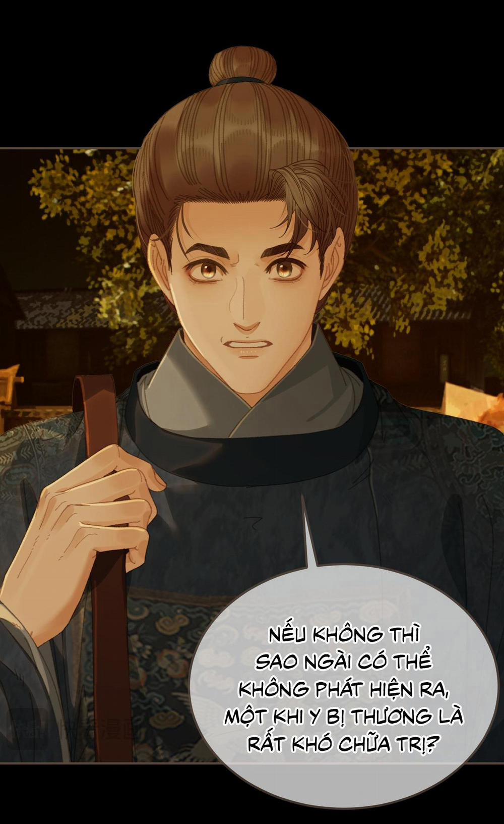 Á Nô 2 - Thám Hoa 57 trang 17