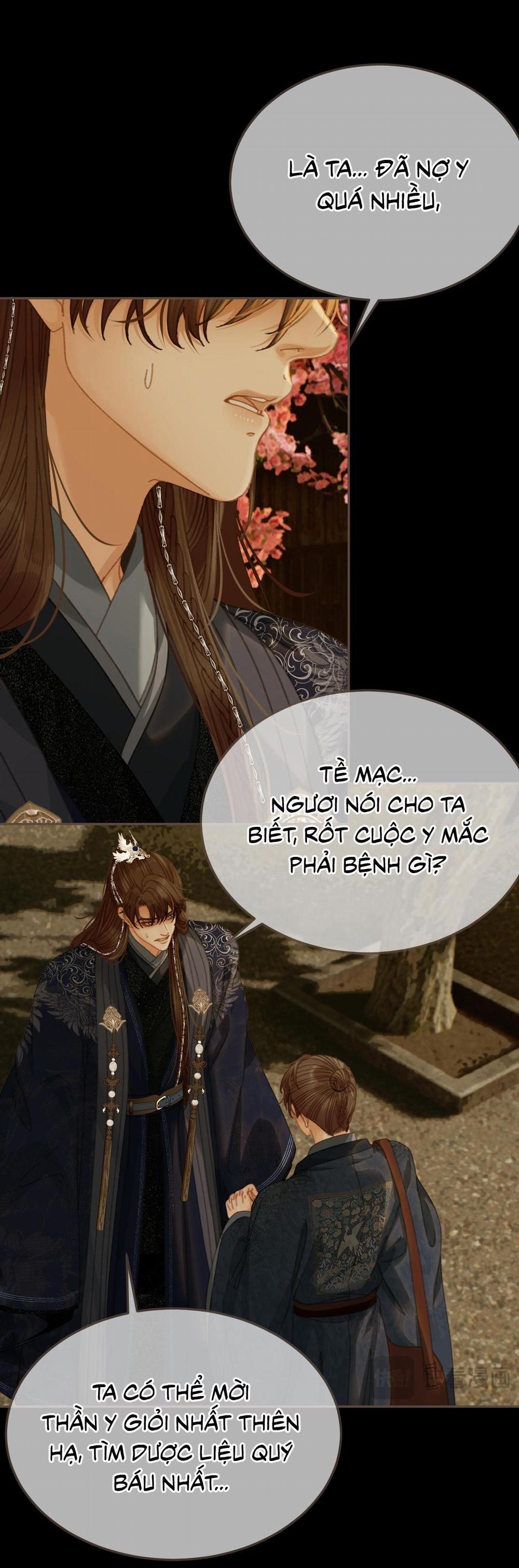 Á Nô 2 - Thám Hoa 57 trang 20