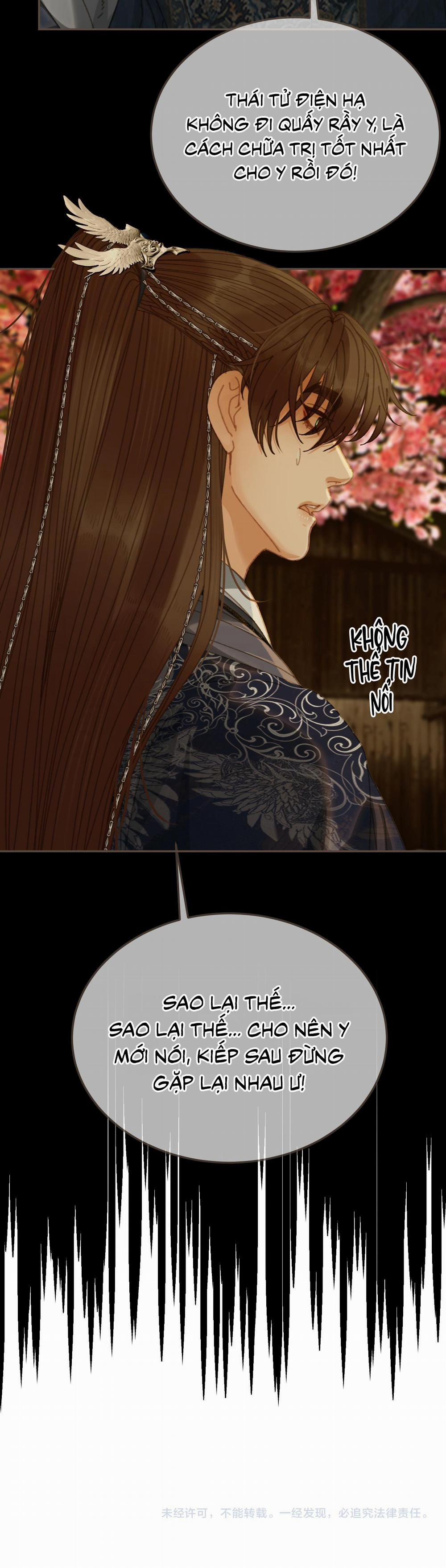 Á Nô 2 - Thám Hoa 57 trang 23