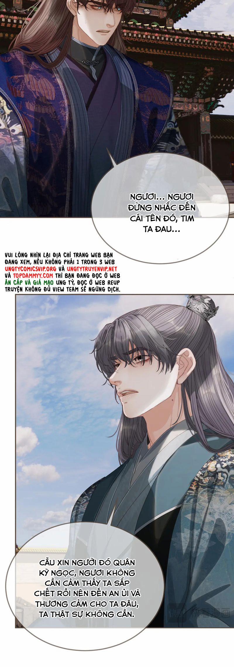 Á Nô 2 - Thám Hoa 58 trang 3