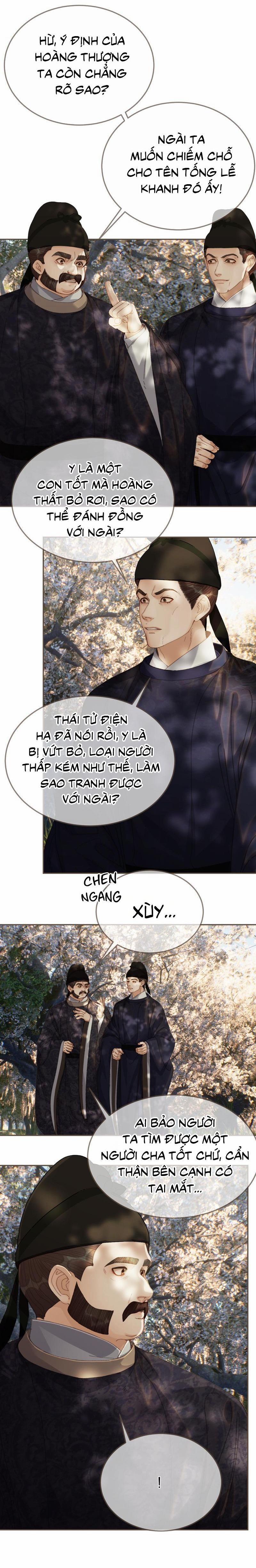 Á Nô 2 - Thám Hoa 63 trang 2