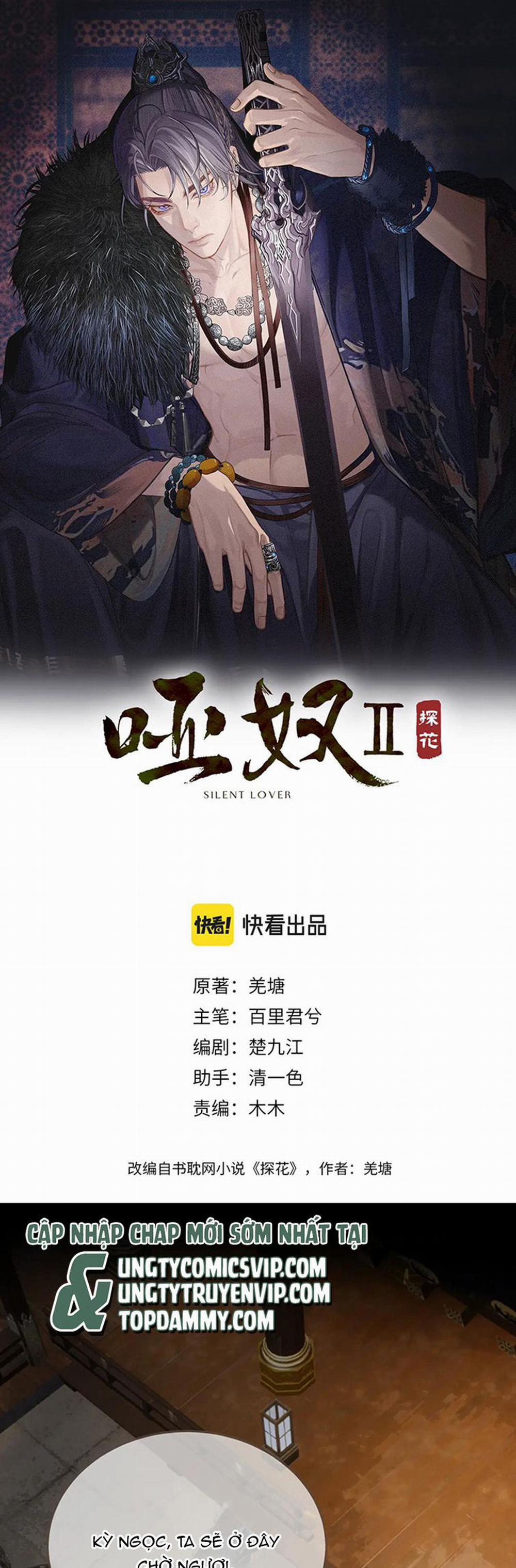 Á Nô 2 - Thám Hoa 7 trang 1