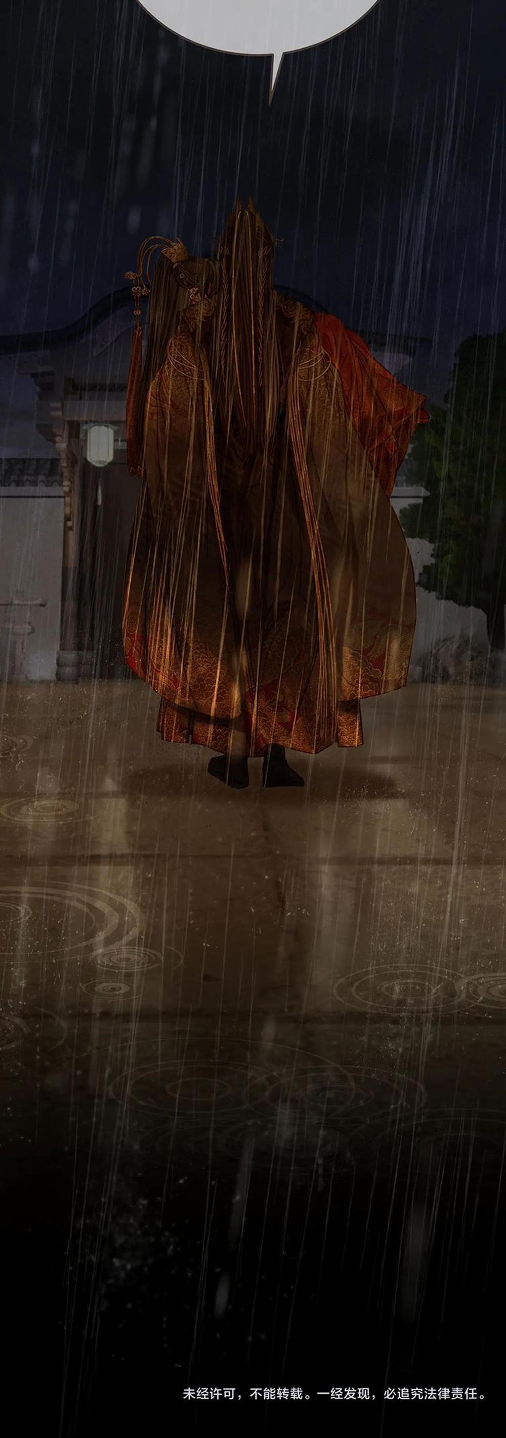 Á Nô 2 - Thám Hoa 7 trang 26