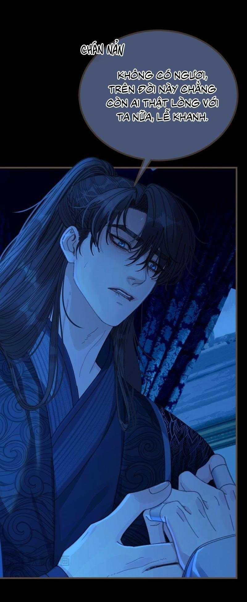 Á Nô 2 - Thám Hoa 76 trang 17