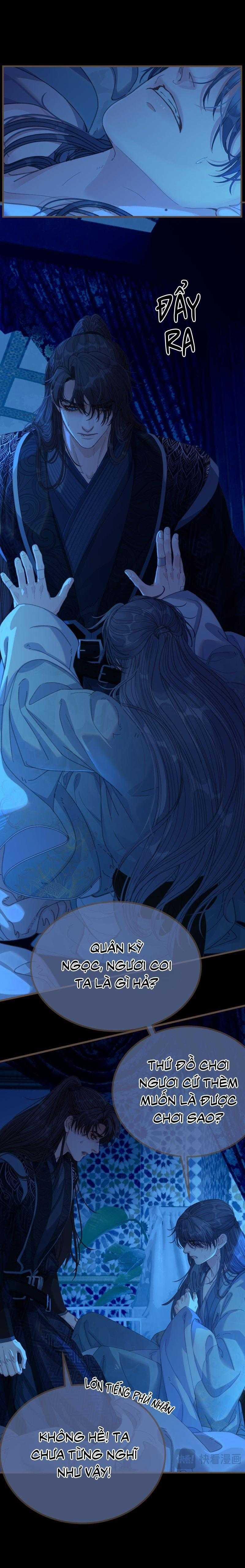 Á Nô 2 - Thám Hoa 76 trang 3