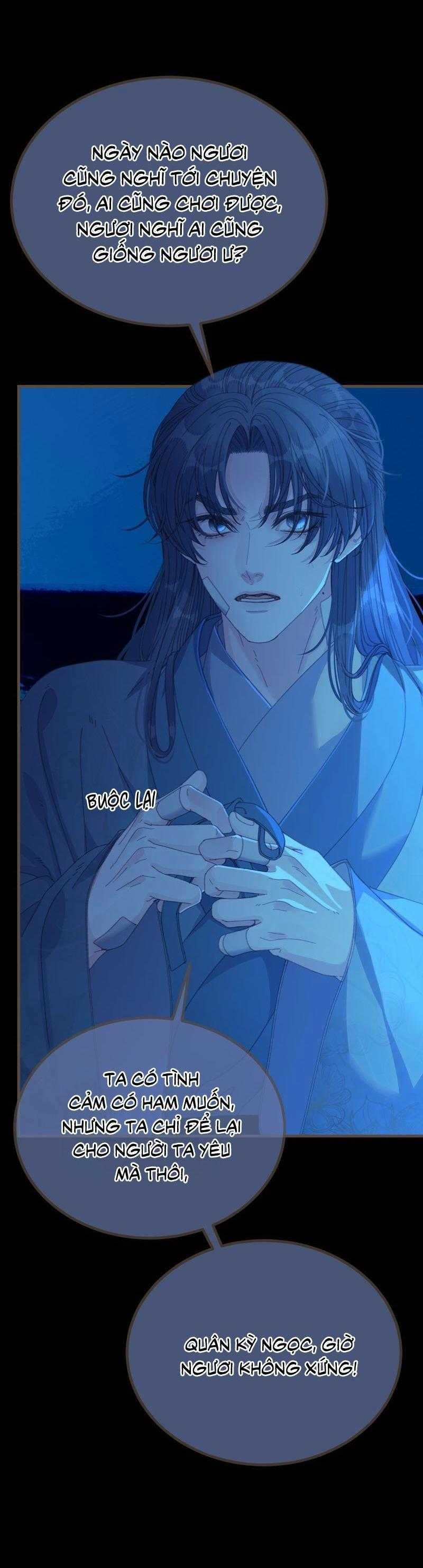 Á Nô 2 - Thám Hoa 76 trang 4