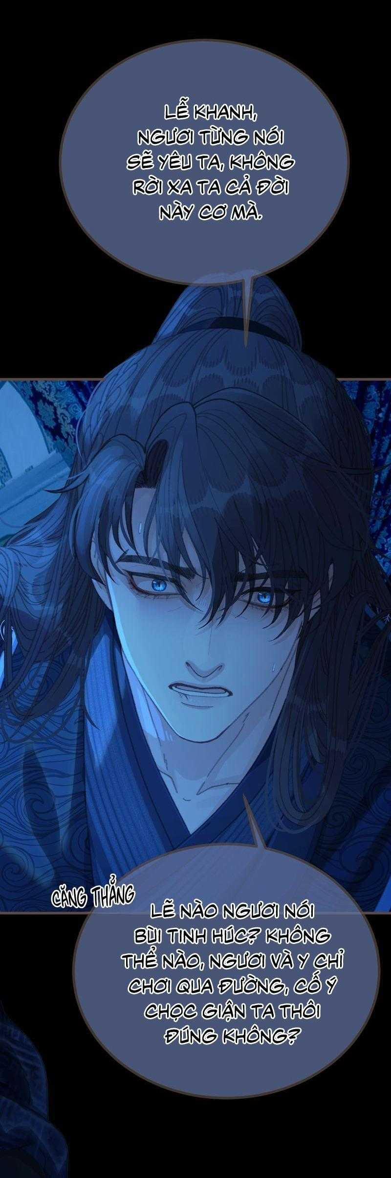 Á Nô 2 - Thám Hoa 76 trang 6