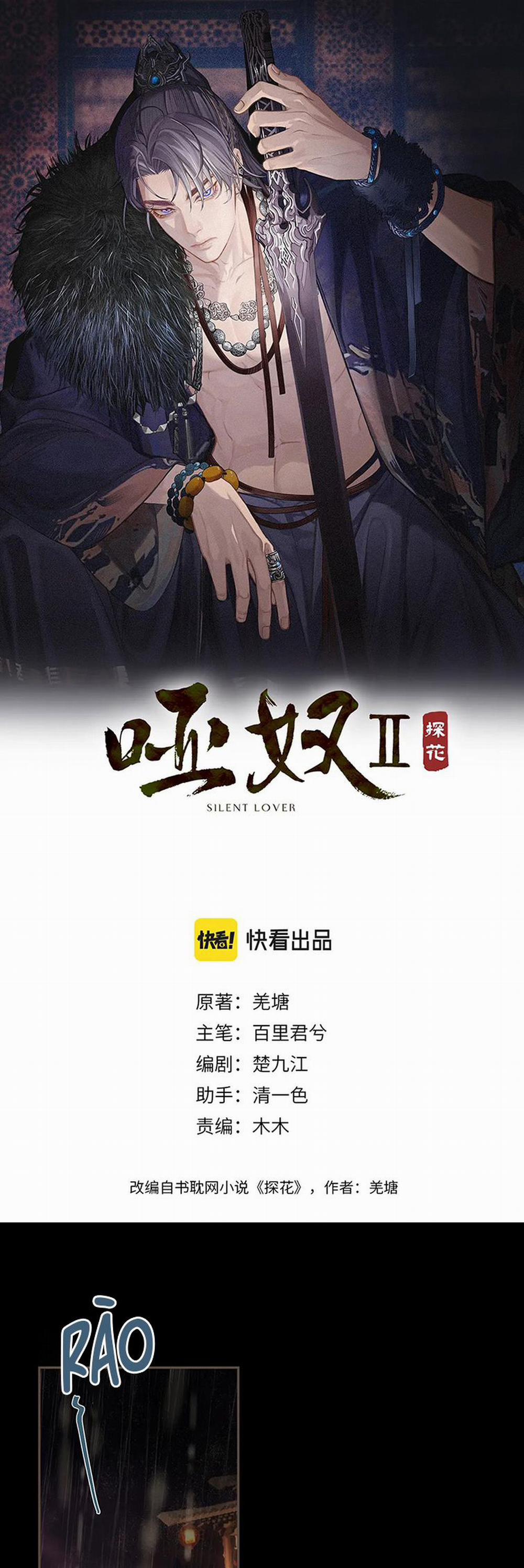 Á Nô 2 - Thám Hoa 8 trang 1