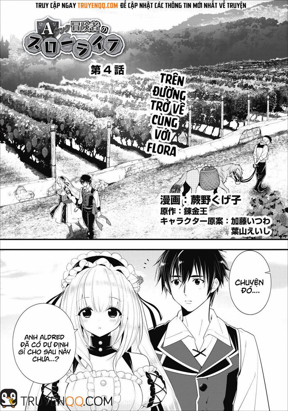 A-Rank Boukensha No Slow Life 4 trang 1