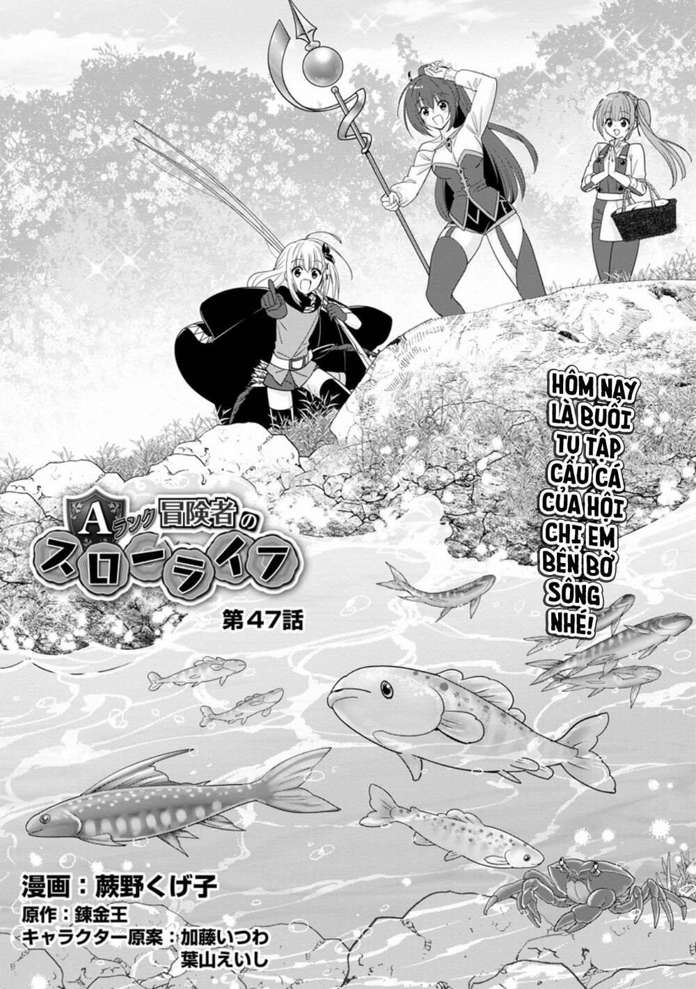 A-Rank Boukensha No Slow Life 47.1 trang 3